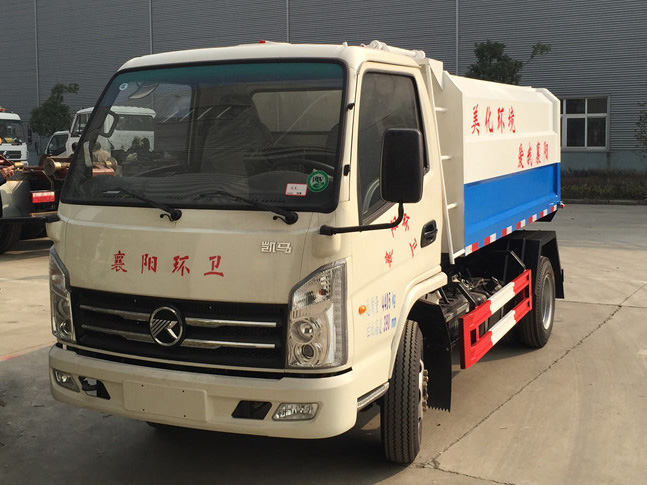 凯马(3方)挂桶式垃圾车