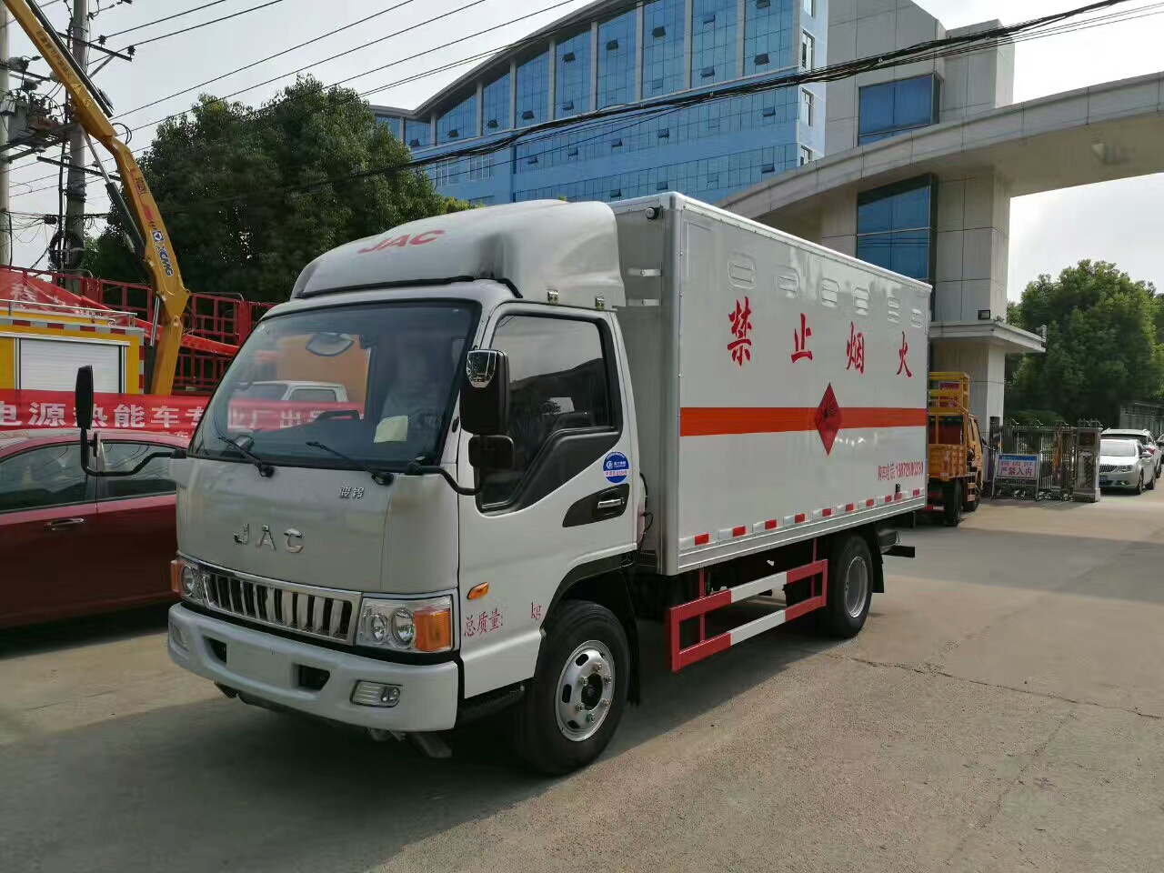 江淮4米2（3.5吨）爆破器材车