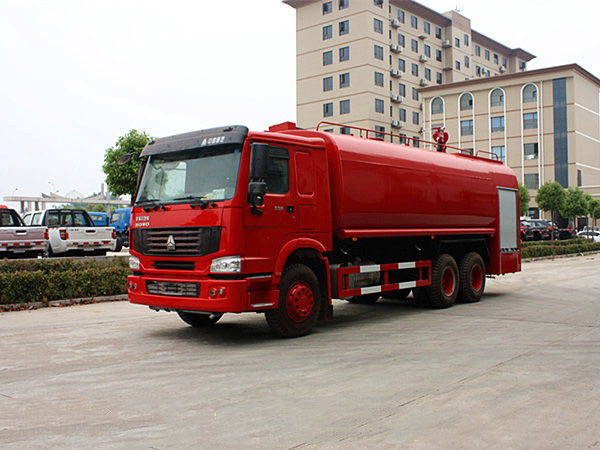 重汽豪沃20-25吨消防洒水车