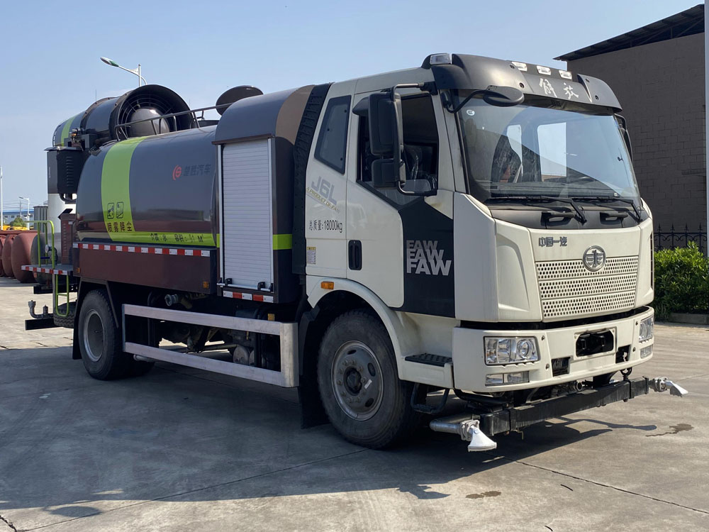 解放J6L多功能抑尘车