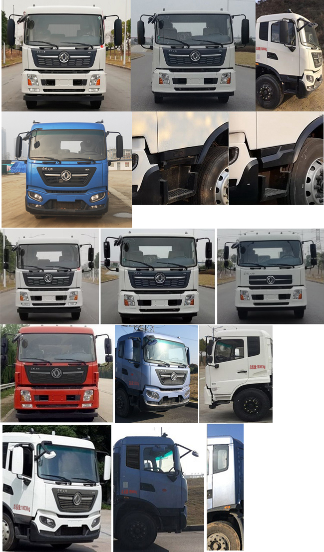 东风天锦多功能抑尘车