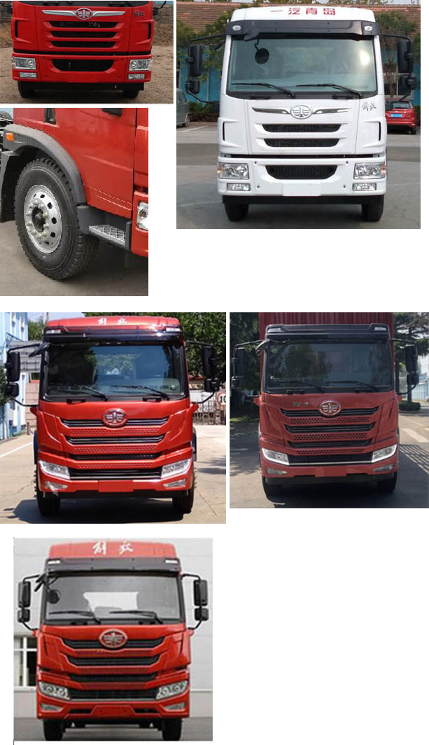解放12方吸污车