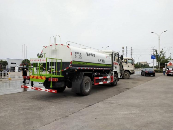国六陕汽德龙绿化喷洒车